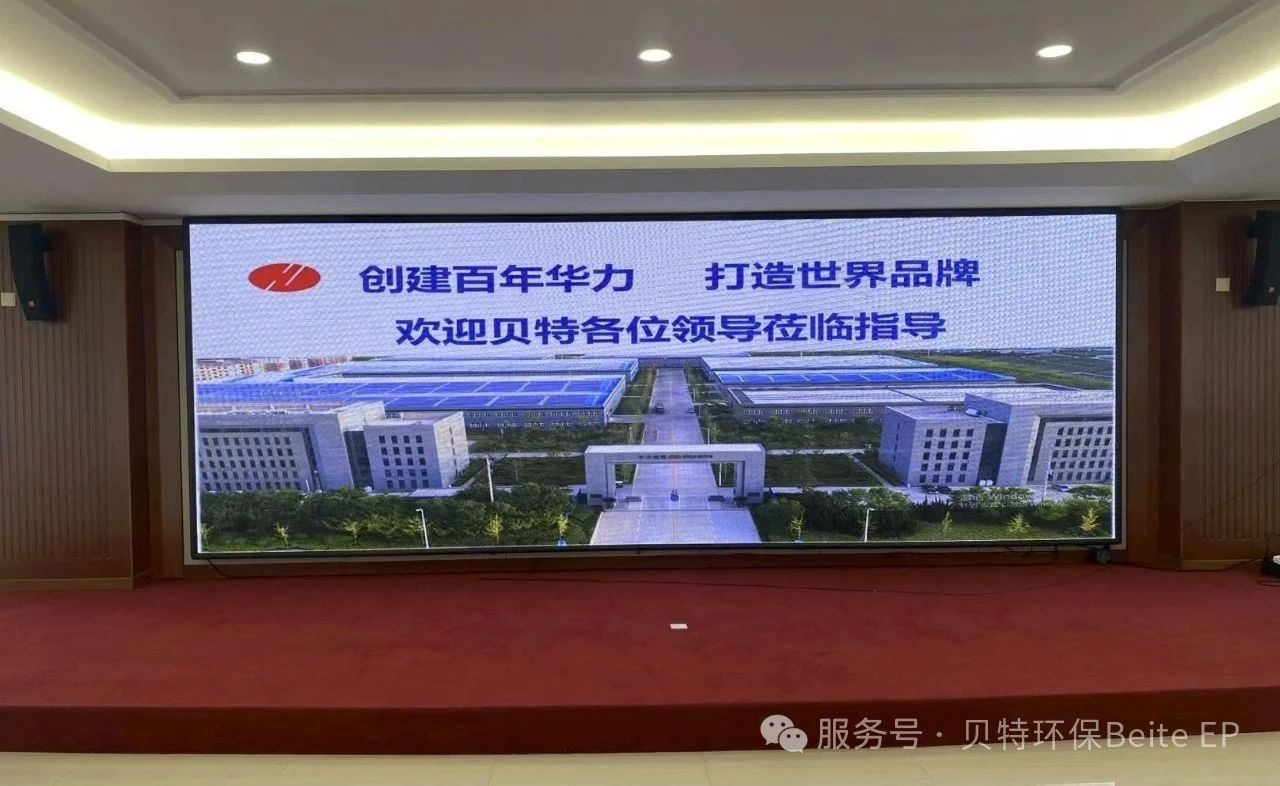 微信图片_20250725150411.jpg 微信图片_20250725150411.jpg